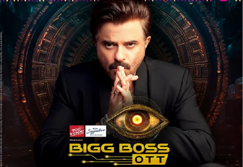जियो सिनेमा पर 'बिग बॉस ओटीटी 3' की मेजबानी करेंगे अनिल कपूर, फर्स्ट लुक आउट 