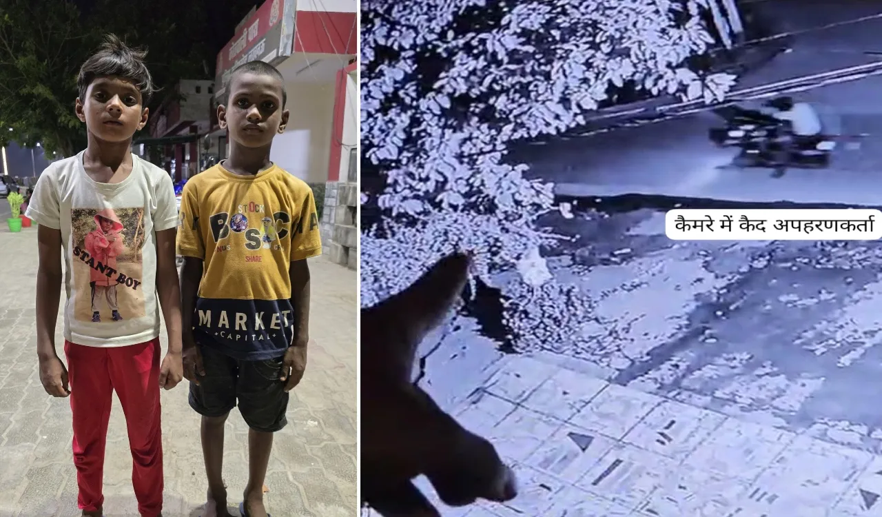 जिम्नास्टिक अकेडमी से घर लौट रहे छात्रों को अगवा करने की कोशिश