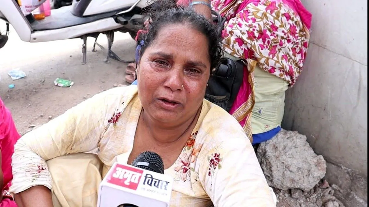 अमृत विचार माइक
