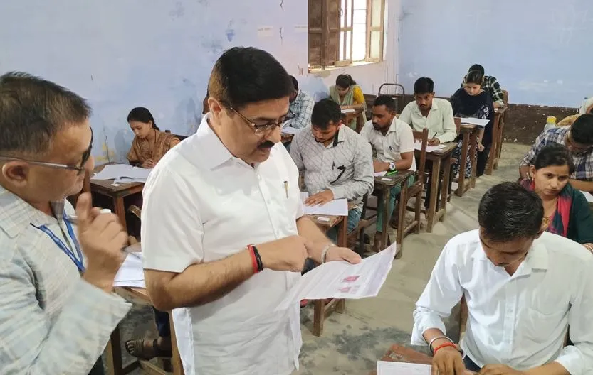 बदायूं: पहली पाली में 100 और दूसरी पाली में 98 परीक्षार्थियों ने छोड़ी बीएड संयुक्त प्रवेश परीक्षा