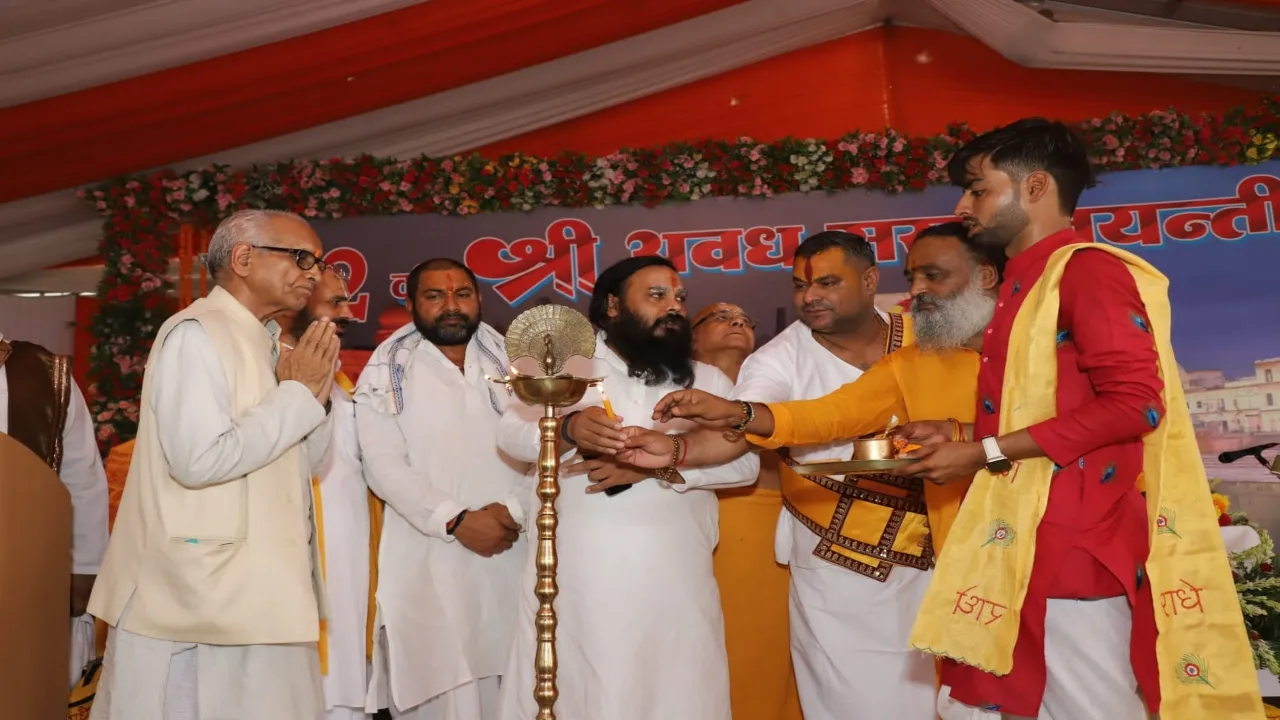 अयोध्या : मां सरयू जन्मोत्सव का आगाज, 22 को सजाई जाएगी भव्य झांकी