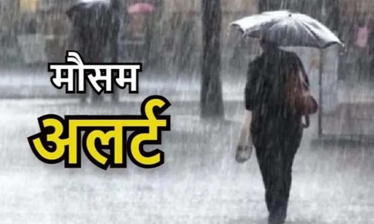 Bareilly News: तीन दिन से 44.4 डिग्री का टॉर्चर, 19 से बारिश के आसार