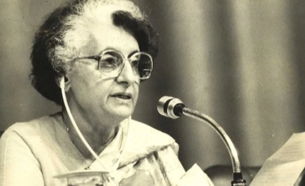25 जून का इतिहास: आज ही के दिन देश में हुई आपातकाल की घोषणा, जानें प्रमुख घटनाएं 