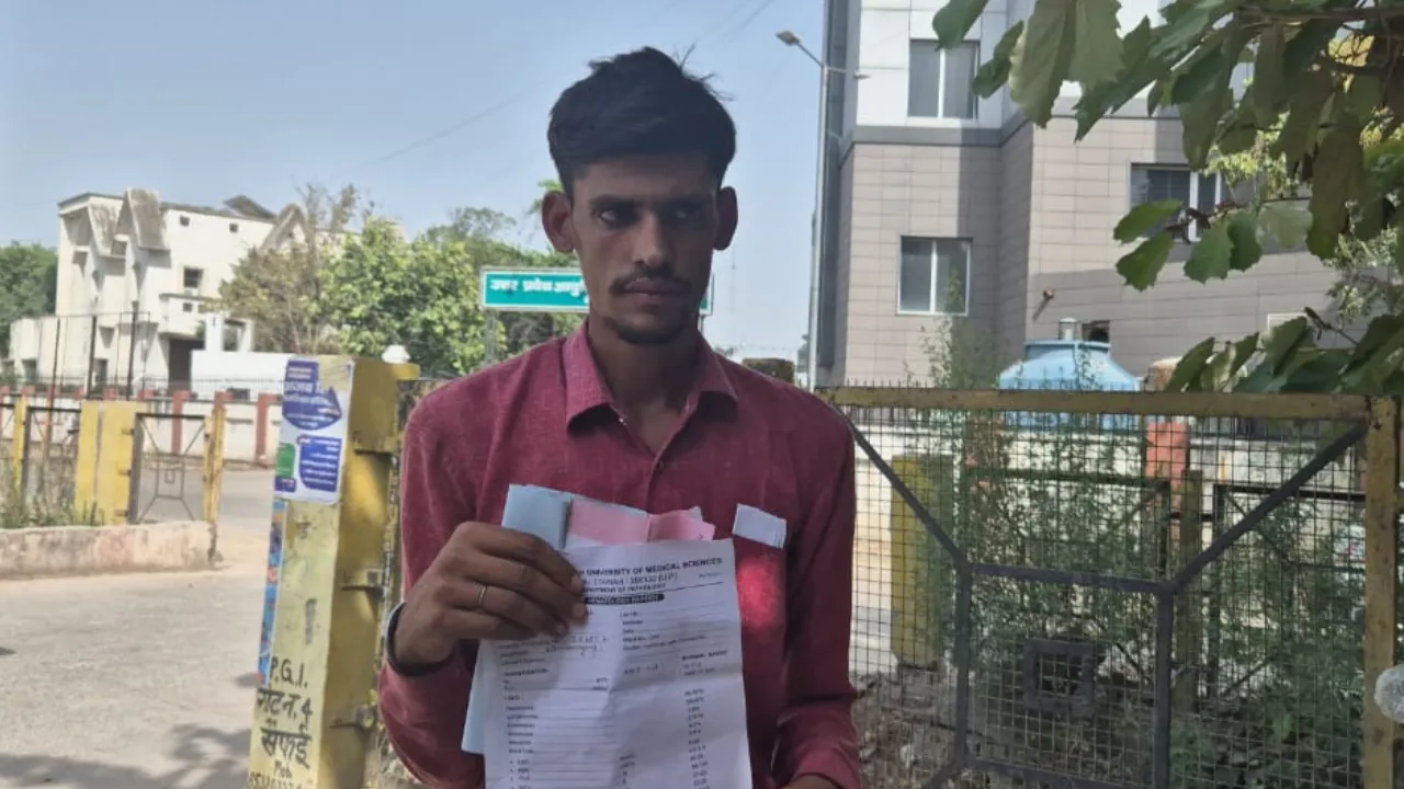 Etawah: सैफई आयुर्विज्ञान विश्वविद्यालय में इलाज के लिए आया तीमारदार हुआ ठगी का शिकार...खून दिलाने के नाम पर लिए बीस हजार रुपये