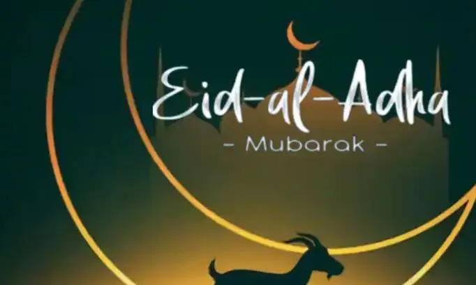 Bareilly News: ईद-उल-अजहा...कुर्बानी से पहले होगी नमाज, शहर की मस्जिदों में वक्त तय