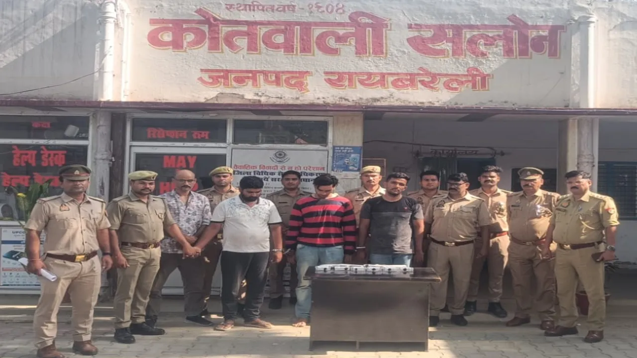 गुडवर्क : चोरी के आभूषण के साथ ईरानी गैंग के चार बदमाश गिरफ्तार