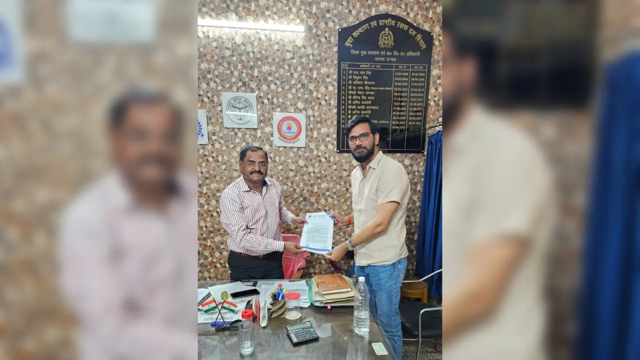 उन्नाव में श्यामा प्रसाद मुखर्जी स्टेडियम में प्रवेश शुल्क माफ के लिये दिया पत्र, डीएम ने जल्द ही निर्णय लेना का दिया आश्वासन 