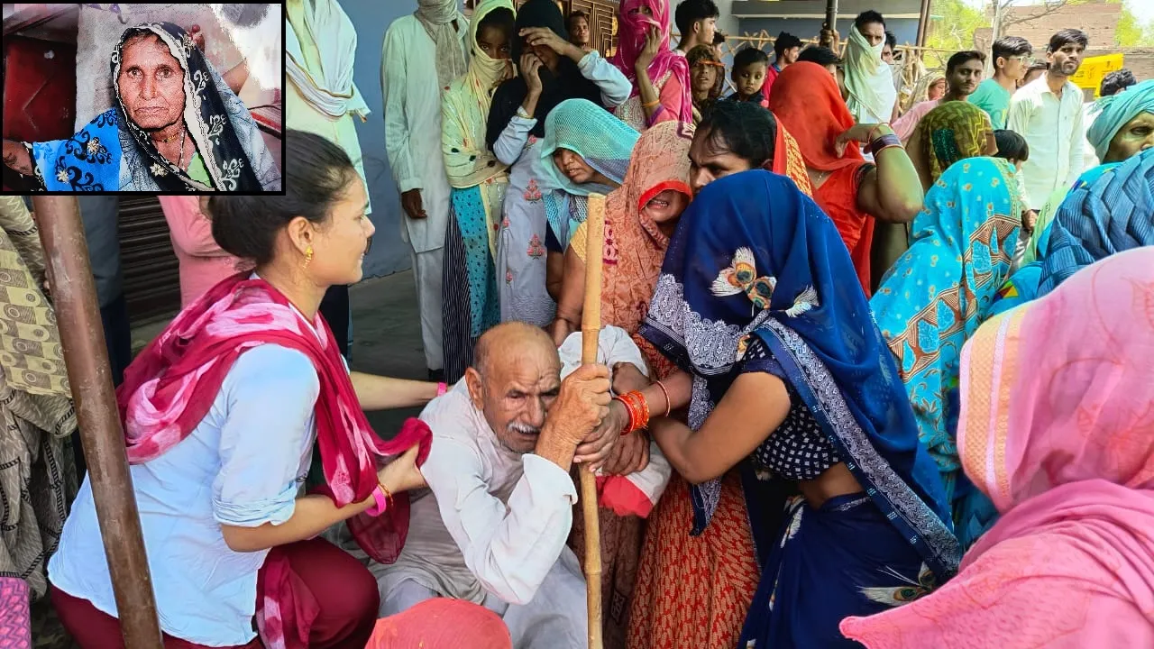 Hamirpur Accident: वृद्धा को ट्रक ने कुचला...मौत, बदहवास पति बोला- राशन तो मिल गया, खिलाने वाली साथ छोड़कर चली गई