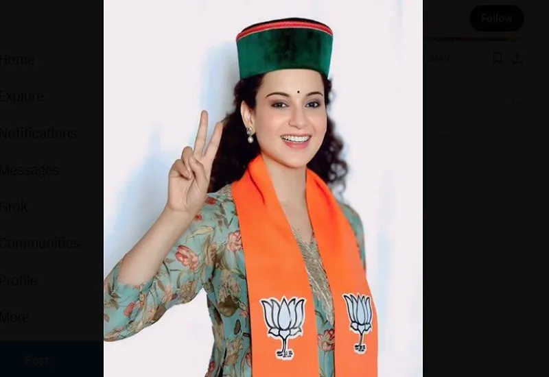 Lok Sabha Election Results 2024 : 'तुम रॉकस्टार हो...', कंगना रनौत को अनुपम खेर ने दी जीत की बधाई