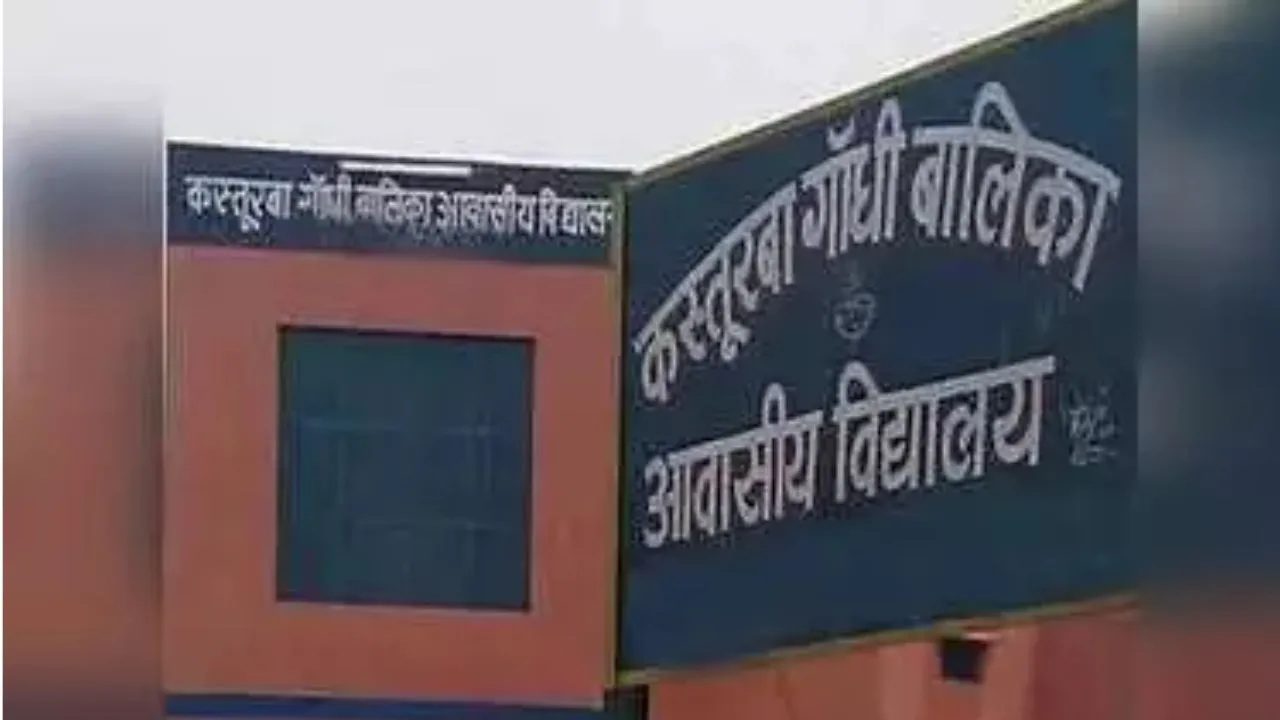 Unnao: अब NCC कैडेट्स बनेंगी कस्तूरबा विद्यालयों की छात्राएं; डीजी स्कूल शिक्षा ने दिया आदेश