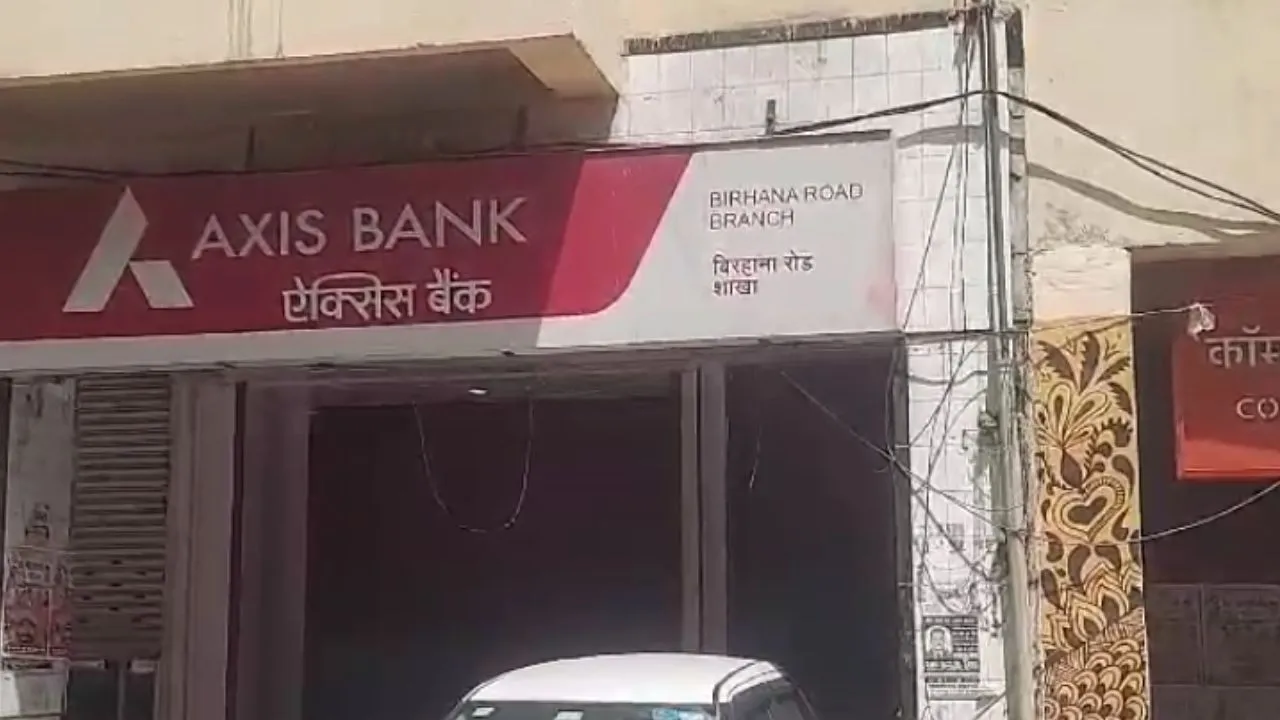 Kanpur News: चोरों ने काटी एटीएम मशीन, रुपये लेकर हुए फरार, जांच में जुटी पुलिस