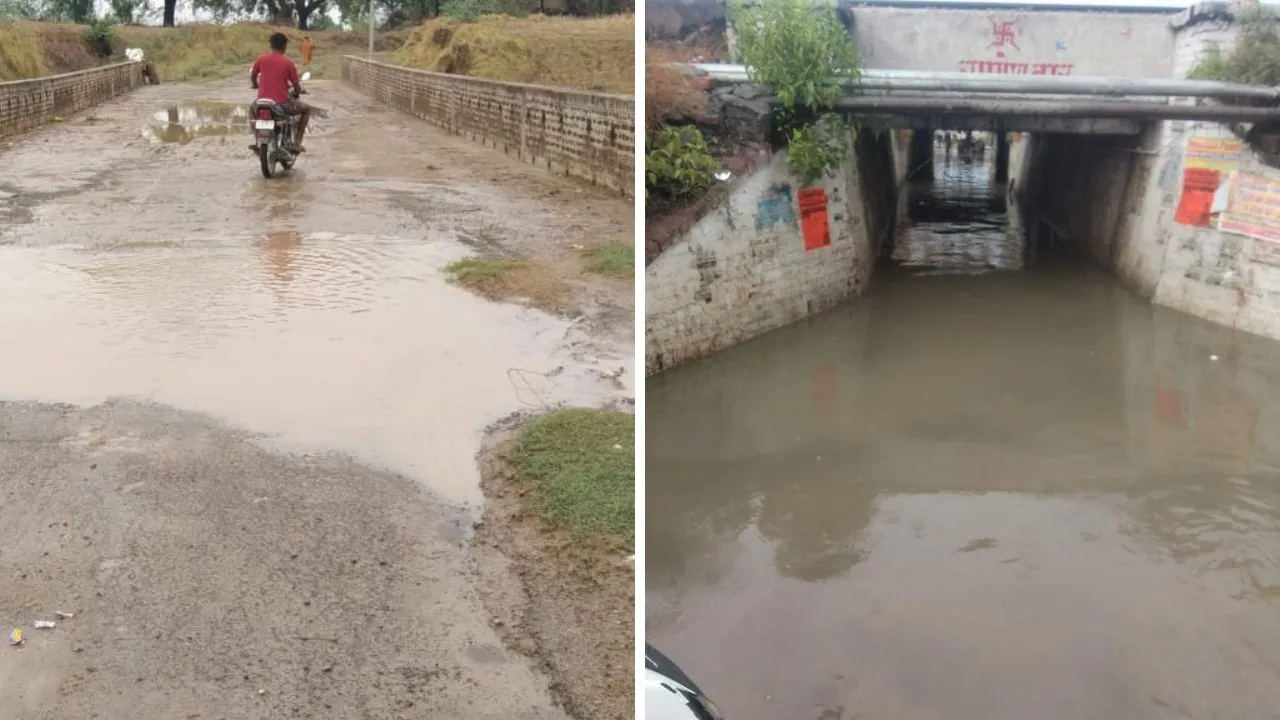 Kanpur Dehat: जिले में झमाझम बारिश से राहत, दस दिन में बारह डिग्री गिरा तापमान, जगह-जगह कीचड़ व जलभराव