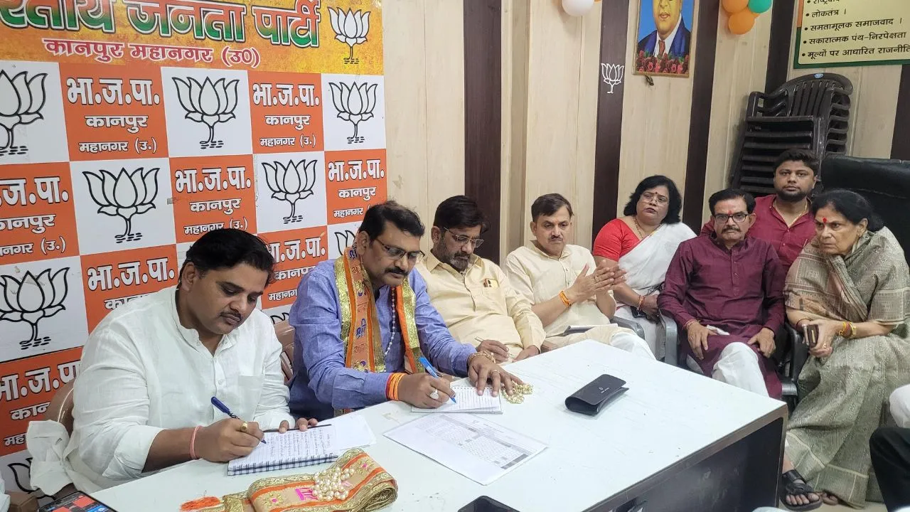 Kanpur: सीसामऊ के बाहरी वोटरों की जांच कराएगी भाजपा, चुनाव आयोग से करेगी अपील, प्रदेश महामंत्री ने की समीक्षा, दिये ये निर्देश