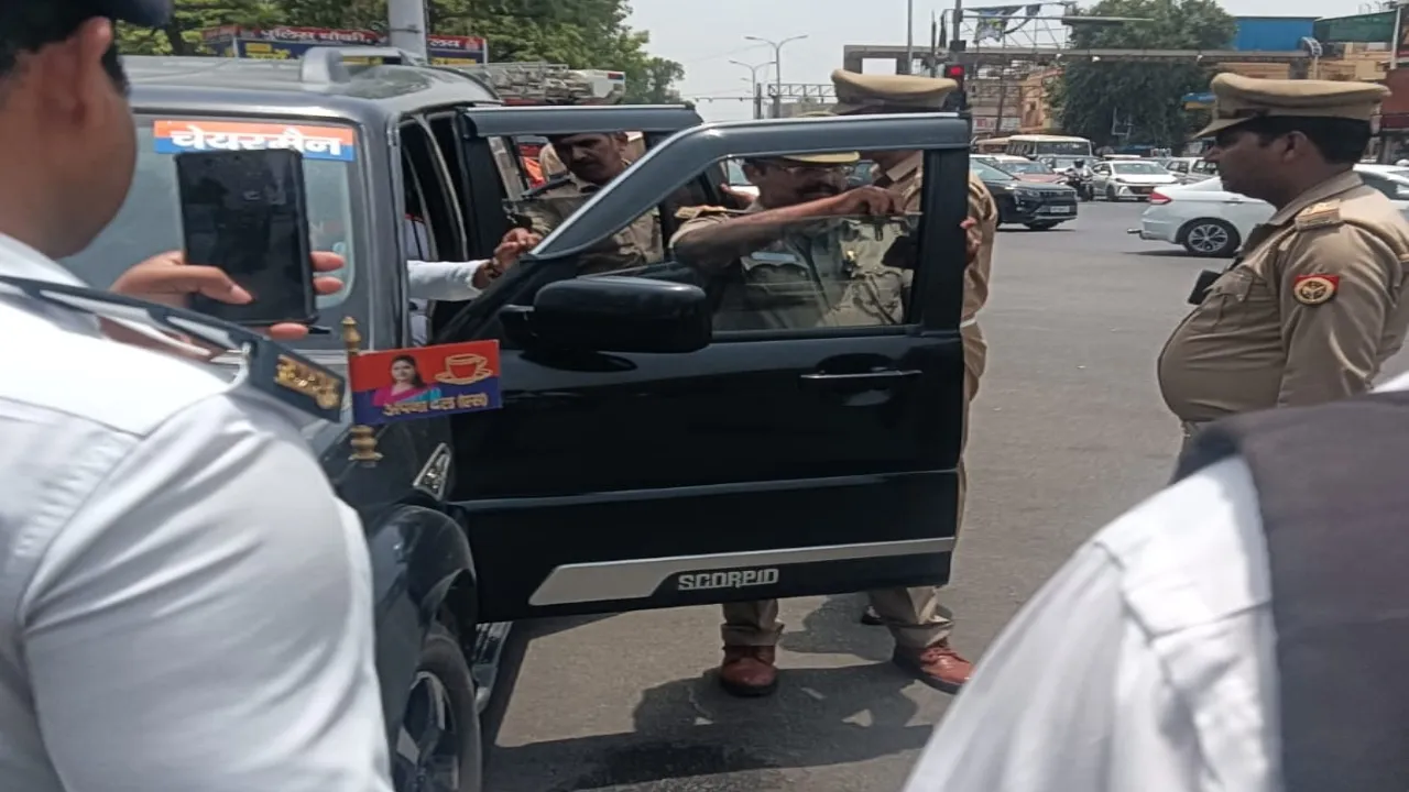 कार्रवाई