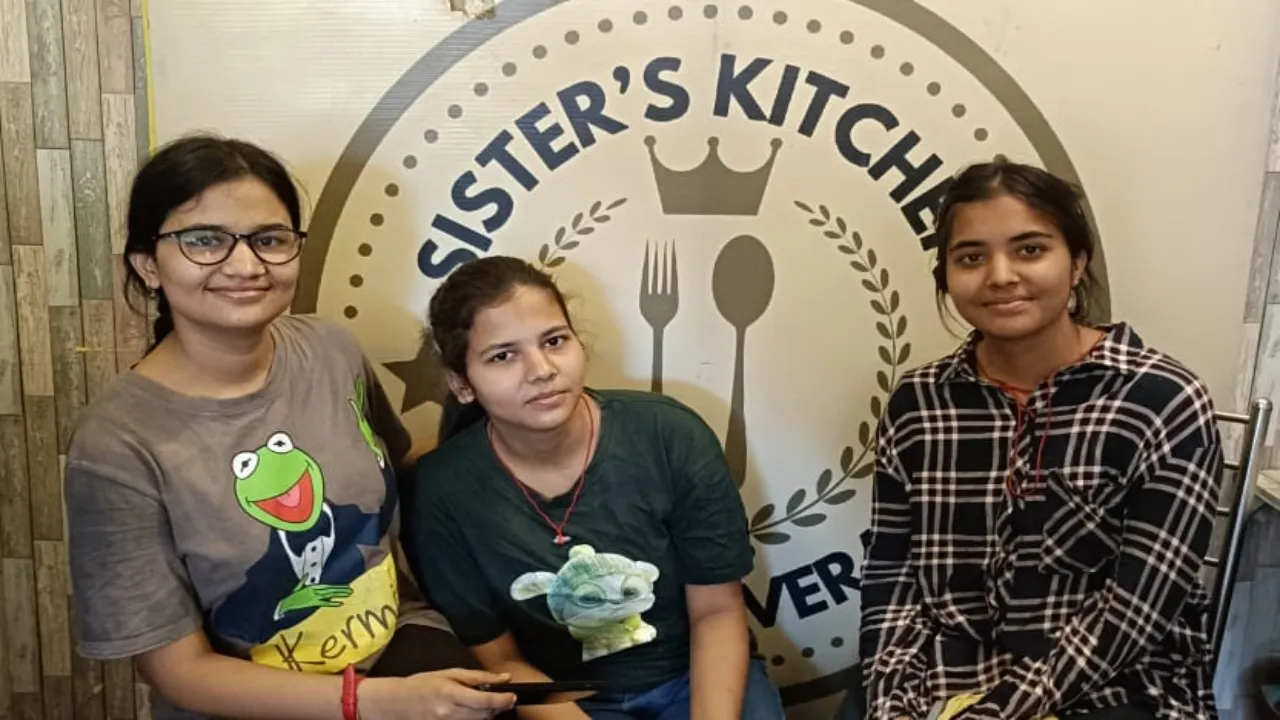 स्वावलंबन की राह : तीन सगी बहनों ने सिस्टरर्स किचन से उठाया परिवार के खर्च का बीड़ा