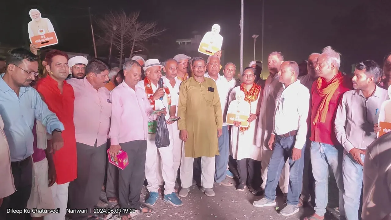 नरेंद्र मोदी को प्रधानमंत्री की शपथग्रहण समारोह का मनाया ज़श्न
