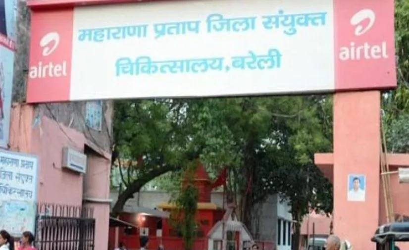 बरेली: ''मैडम, बहुत गर्मी है, आप मेरे घर में एसी लगवा दो'', जिला अस्पताल में ADSIC के ऑफिस में महिला ने रखी अजीबोगरीब मांग