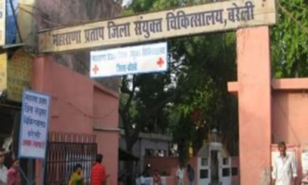 बरेली: हेपेटाइटिस के मरीजों को लखनऊ और दिल्ली की नहीं लगानी पड़ेगी दौड़, अब जिला अस्पताल में होगी वायरल लोड की जांच