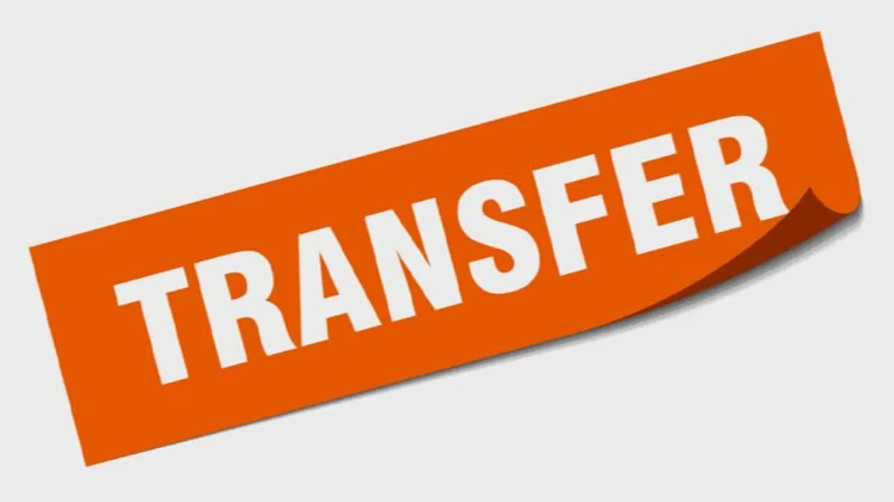 प्रयागराज : उच्च शिक्षा विभाग में हुये तबादले, निदेशालय को मिले दो सहायक निदेशक