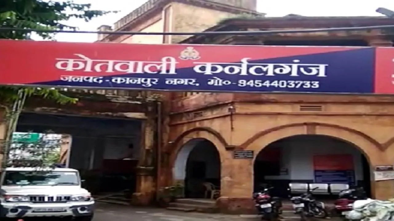 Kanpur News: स्लाटर हाउस के पास मिले 15 मृत मवेशी, बजरंग दल ने किया हंगामा, अज्ञात के खिलाफ रिपोर्ट दर्ज