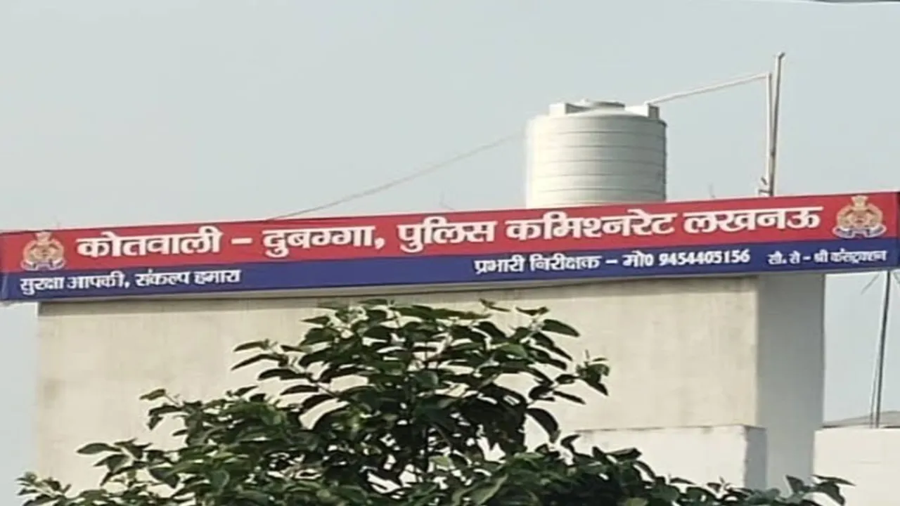 लापरवाही का आरोप :  नौ माह की बच्ची की मौत के बाद परिजनों का हंगामा