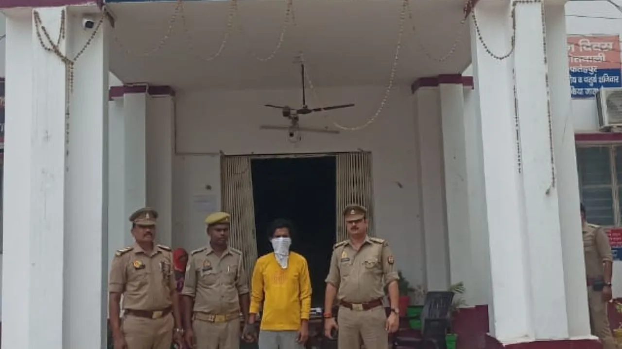 Fatehpur: कैमरा वापस न करने पर दोस्त की कर दी थी हत्या, घर में छिपाया शव, आरोपी को भेजा गया जेल