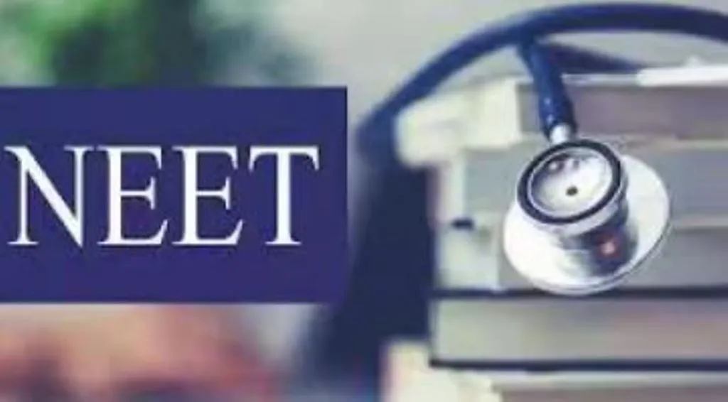 SC ने नीट-यूजी परीक्षा रद्द करने के अनुरोध वाली याचिकाओं पर सरकार, NTA से मांगा जवाब 