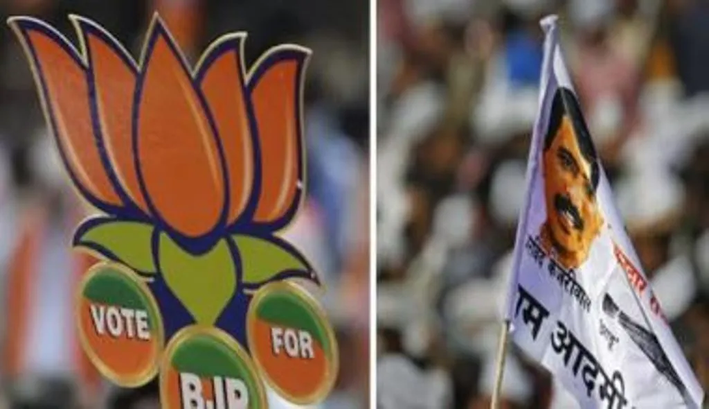 Lok Sabha Election 2024: दिल्ली में हार के बावजूद ‘आप’ का मत प्रतिशत बढ़ा, बीजेपी का दो अंक गिरा 