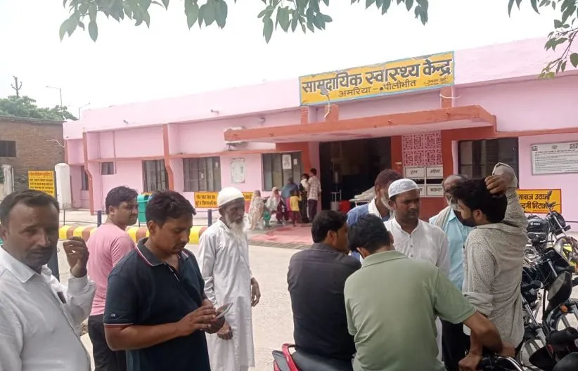 पीलीभीत: बाइक की टक्कर से साइकिल सवार बुजुर्ग की मौत, कबाड़ी से दाम पता करके घर जाते वक्त हुआ हादसा 