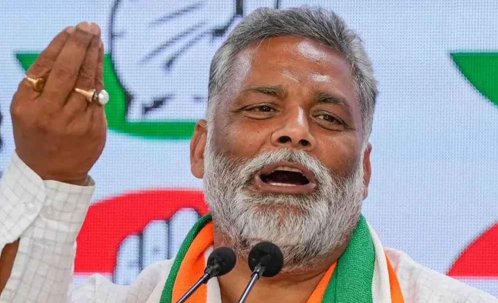 बिहार में पप्पू यादव ने सर्वाधिक तीन बार निर्दलीय प्रत्याशी सांसद बनने का बनाया रिकॉर्ड 