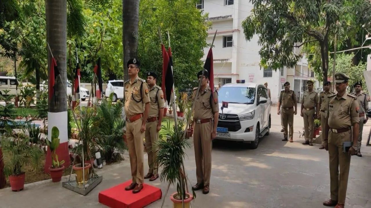 पुलिस आयुक्त का चार्ज