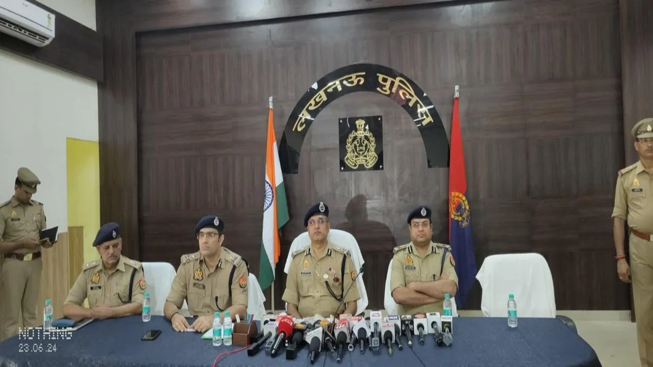 पुलिस आयुक्त