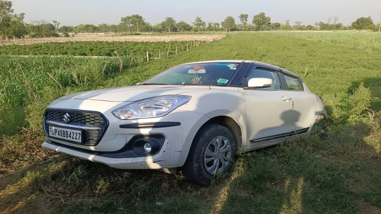 बहराइच : ग्राम प्रधान के भ्रष्टाचार से उग्र हुए ग्रामीणों का प्रदर्शन 