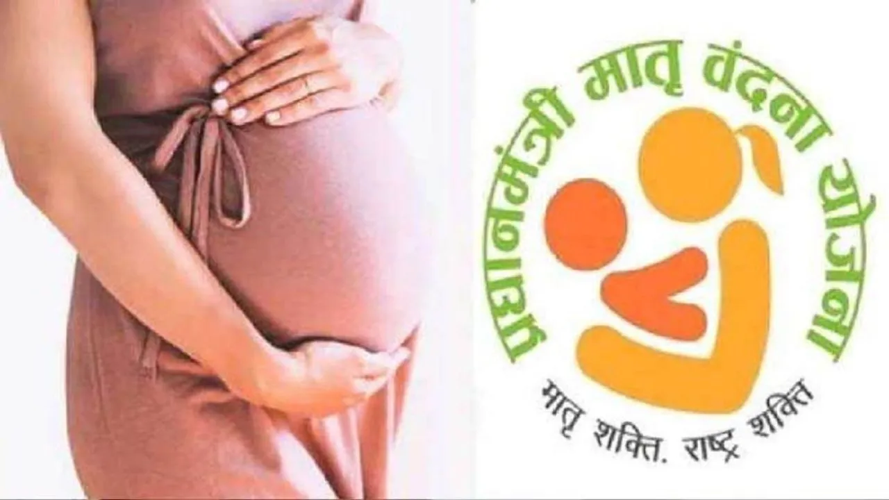 Kanpur: माताओं को नहीं मिल रहा मातृत्व वंदना योजना का लाभ, पोर्टल बंद होने से आ रही दिक्कतें