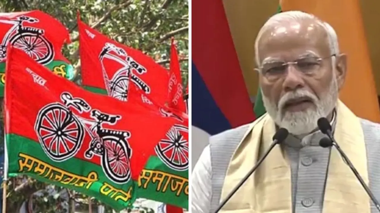 Fatehpur News: पीएम नरेंद्र मोदी पर सपा नेता हाजी रजा ने की अभद्र टिप्पणी, सोशल मीडिया पर वीडियो वायरल 