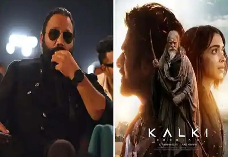 संदीप रेड्डी वांगा को पसंद आया फिल्म 'Kalki 2898 AD' का ट्रेलर, बोले- मैंने इसे तीन बार देखा...फर्स्ट डे फर्स्ट शो पक्का