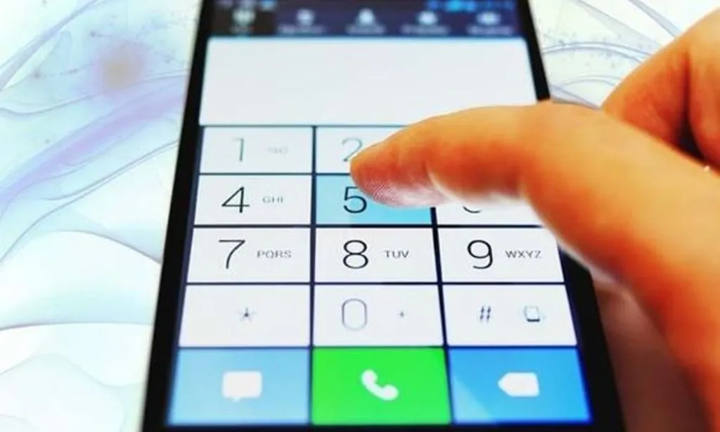 Bareilly News: जोनल कार्यालय में आग लगाने वाला निलंबित बैंक अफसर बदल रहा फोन नंबर