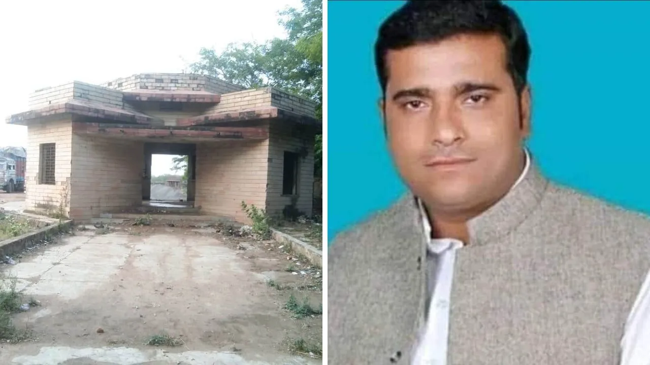 Banda: अतर्रा बस स्टैंड से रोडवेज बसों का संचालन शुरू न हुआ तो होगा आंदोलन, कांग्रेस जिला उपाध्यक्ष ने डीएम को भेजा पत्र