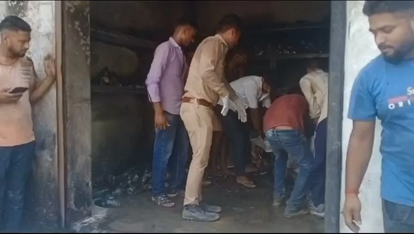 बीकेटी आग