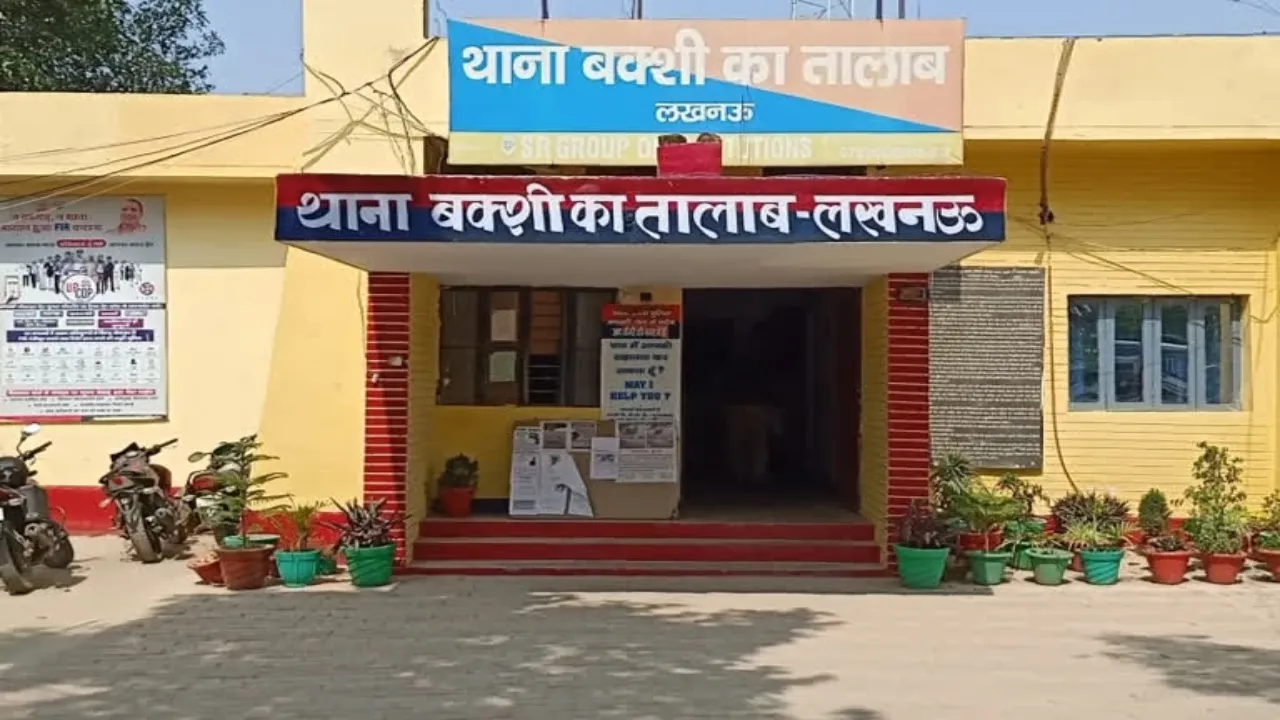 लखनऊ : भूमि  विवाद में दो पक्षों के बीच जमकर चली लाठियां