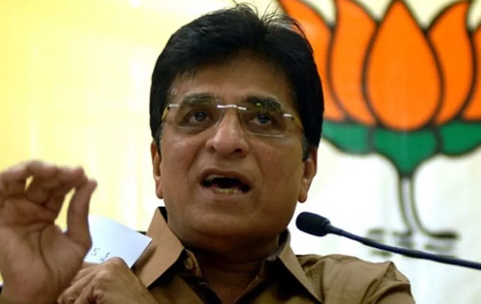 मुंबई होर्डिंग हादसा:  BJP नेता सोमैया का दावा, IPS अधिकारी की पत्नी की कंपनी को 46 लाख रुपये दी गई रिश्वत