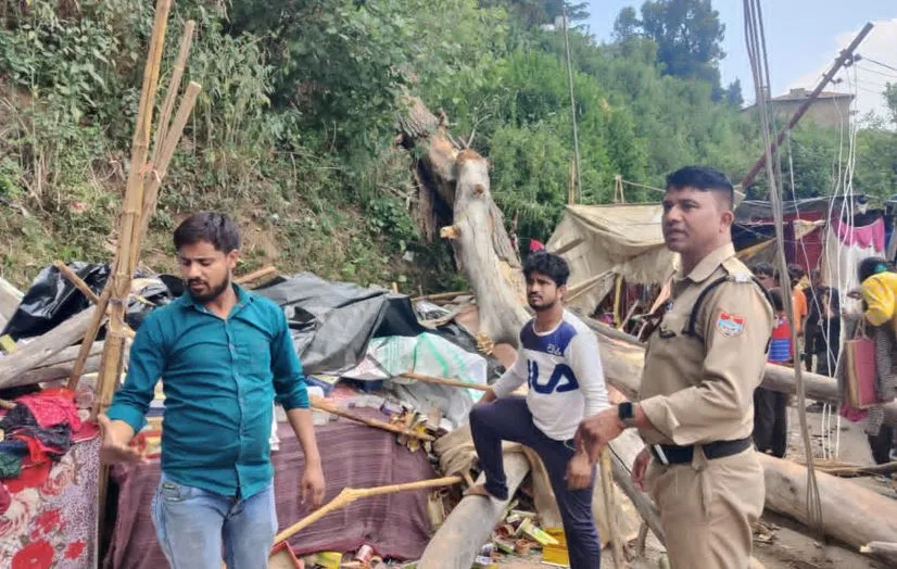 ब्हह्