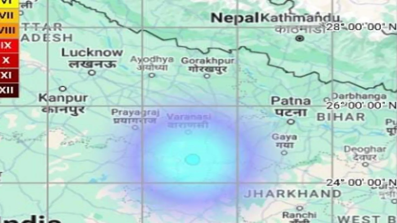 UP में महसूस किए गए भूकंप के झटके, लोग सहमे, रिक्टर पैमाने पर 3.9 थी तीव्रता
