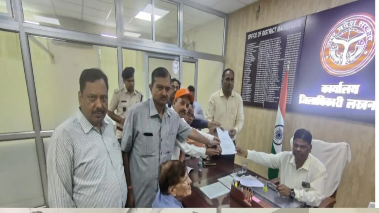 मजूदर संघ ज्ञापन