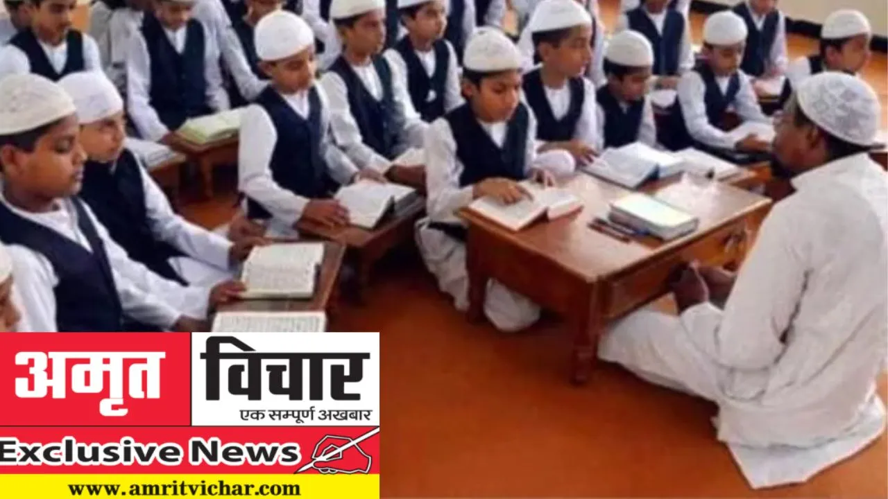 Exclusive: मदरसों के बच्चों को भी आईएएस-पीसीएस लायक पढ़ाई; आर्थिक रूप से कमजोर बच्चों को उच्च शिक्षा दिलाने की तैयारी 