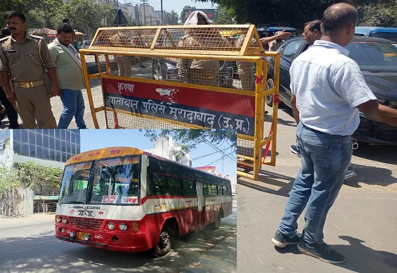 मुरादाबाद : दवा लेने जा रही शिक्षिका की स्कूटी में रोडवेज बस ने मारी टक्कर, मौके पर ही मौत