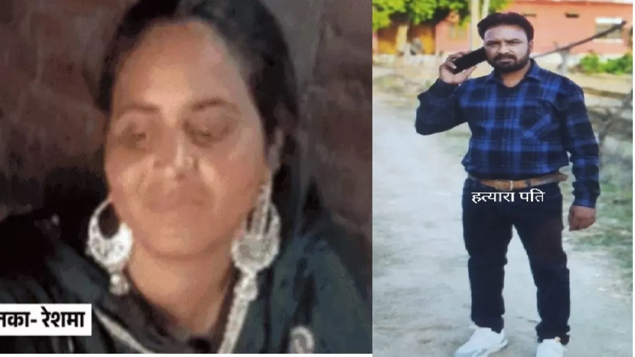 वारदात :  भांजे के सामने प्रॉपर्टी डीलर ने गला घोंटकर पत्नी की हत्या