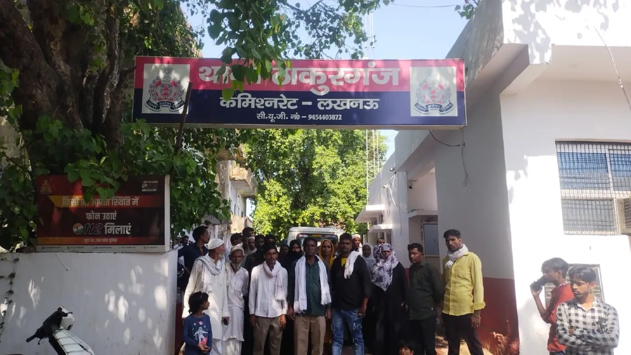 महिला की हत्या