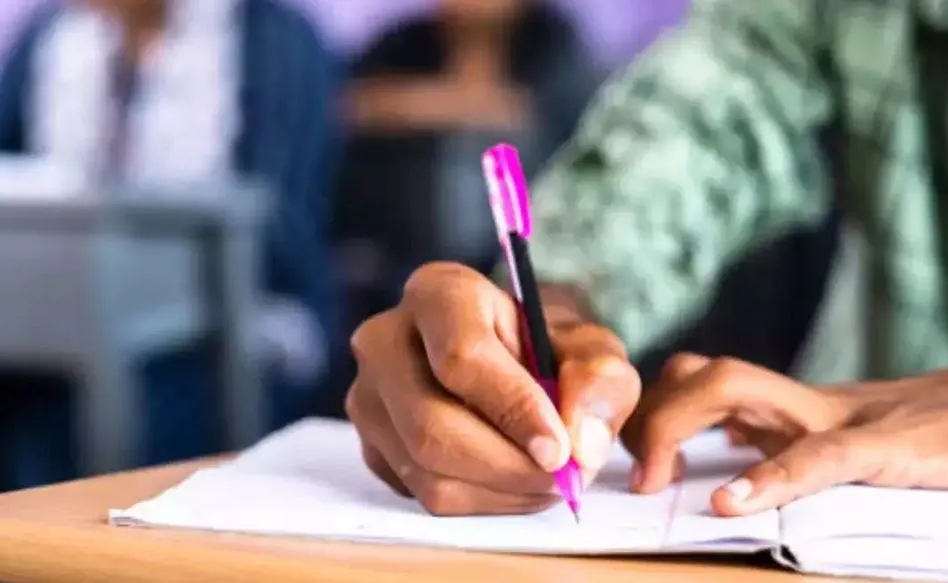 Bareilly News: संयुक्त बीएड प्रवेश परीक्षा में जिले में 3032 अभ्यर्थी होंगे शामिल
