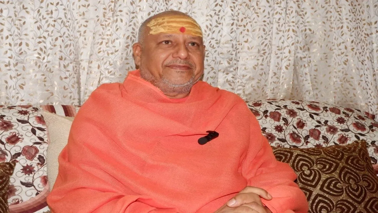 हरदोई में बोले महामंडलेश्वर स्वामी यतींद्रानंद गिरी, आरक्षण का आधार होना चाहिए गरीबी      